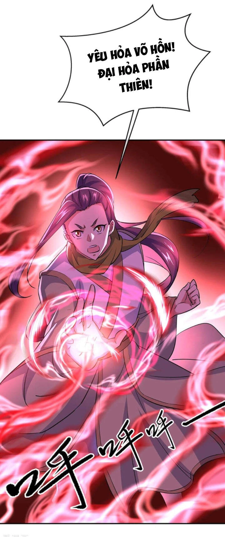 Chiến Hồn Tuyệt Thế Chapter 241 - 7