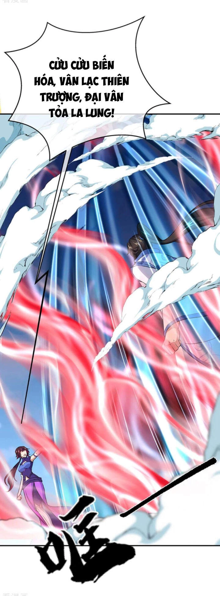 Chiến Hồn Tuyệt Thế Chapter 241 - 9