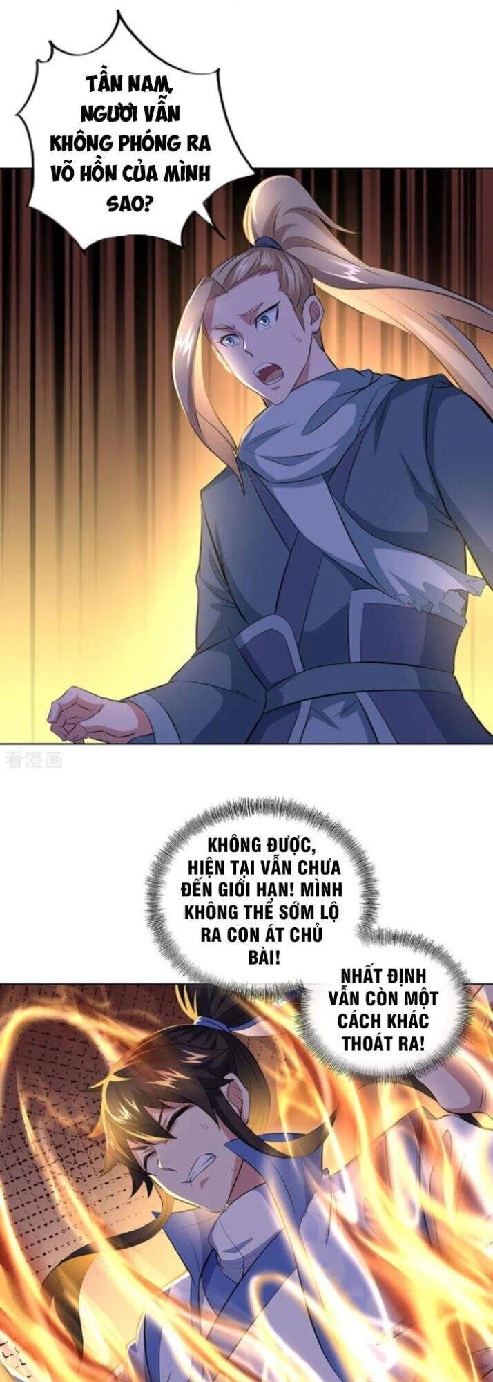 Chiến Hồn Tuyệt Thế Chapter 241 - 14