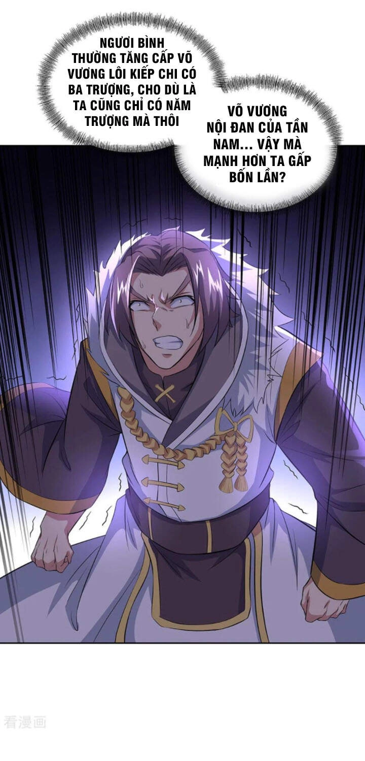 Chiến Hồn Tuyệt Thế Chapter 241 - 22