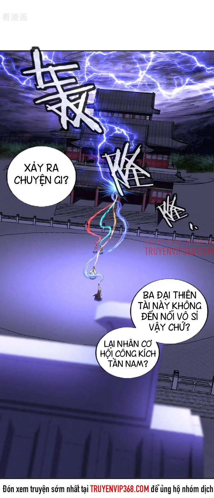 Chiến Hồn Tuyệt Thế Chapter 241 - 33