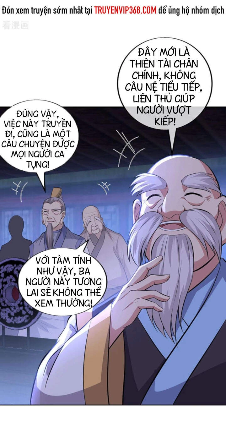 Chiến Hồn Tuyệt Thế Chapter 242 - 3