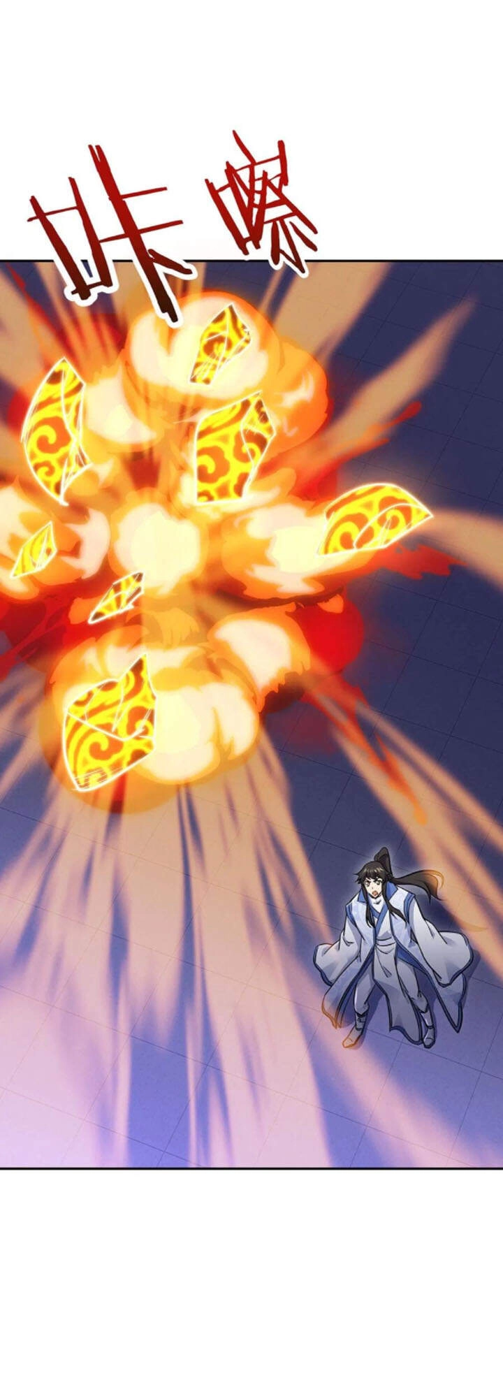 Chiến Hồn Tuyệt Thế Chapter 242 - 13