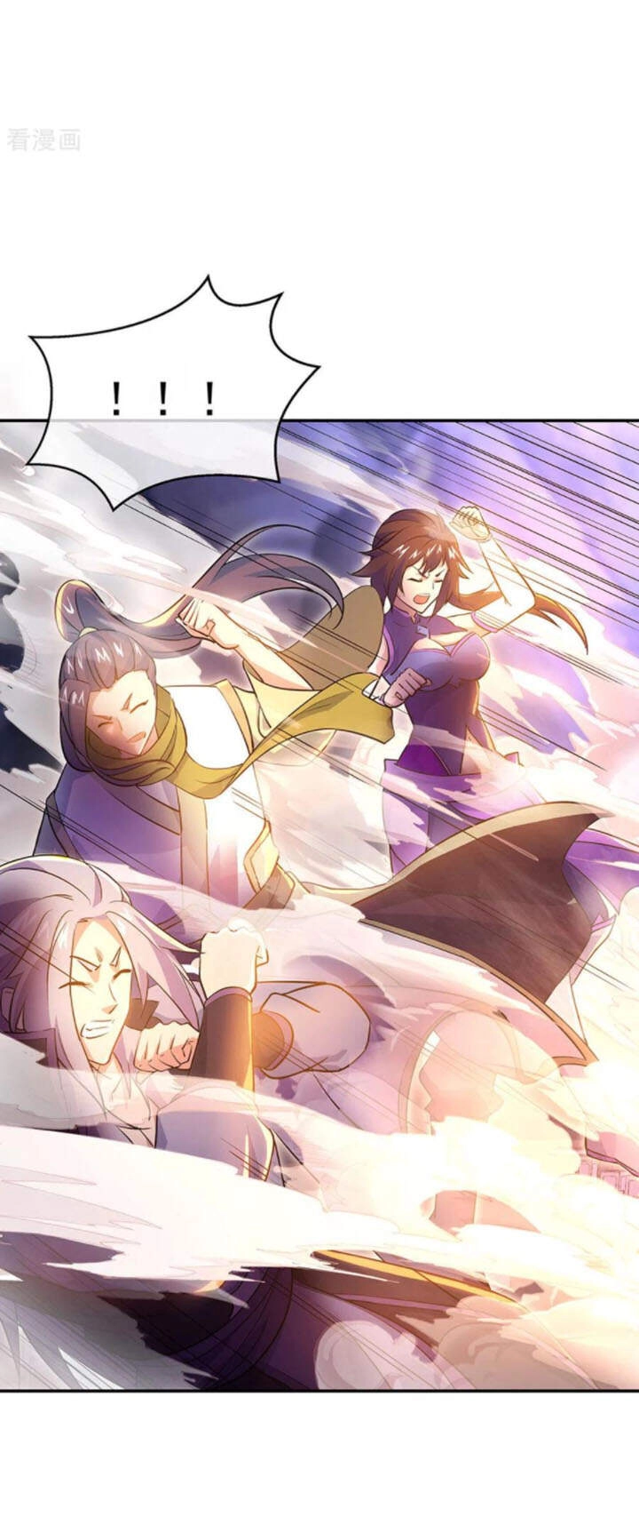 Chiến Hồn Tuyệt Thế Chapter 242 - 18