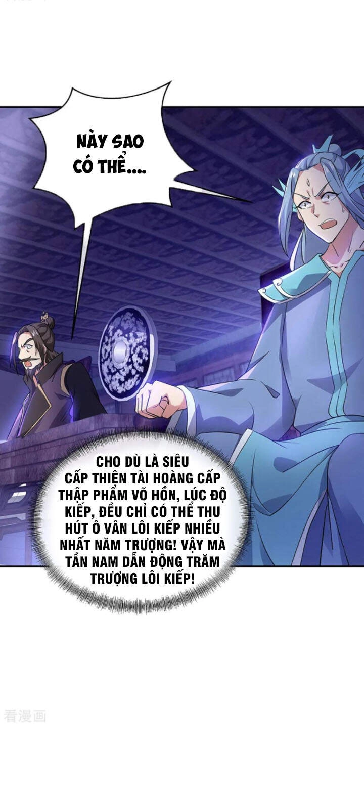 Chiến Hồn Tuyệt Thế Chapter 242 - 23