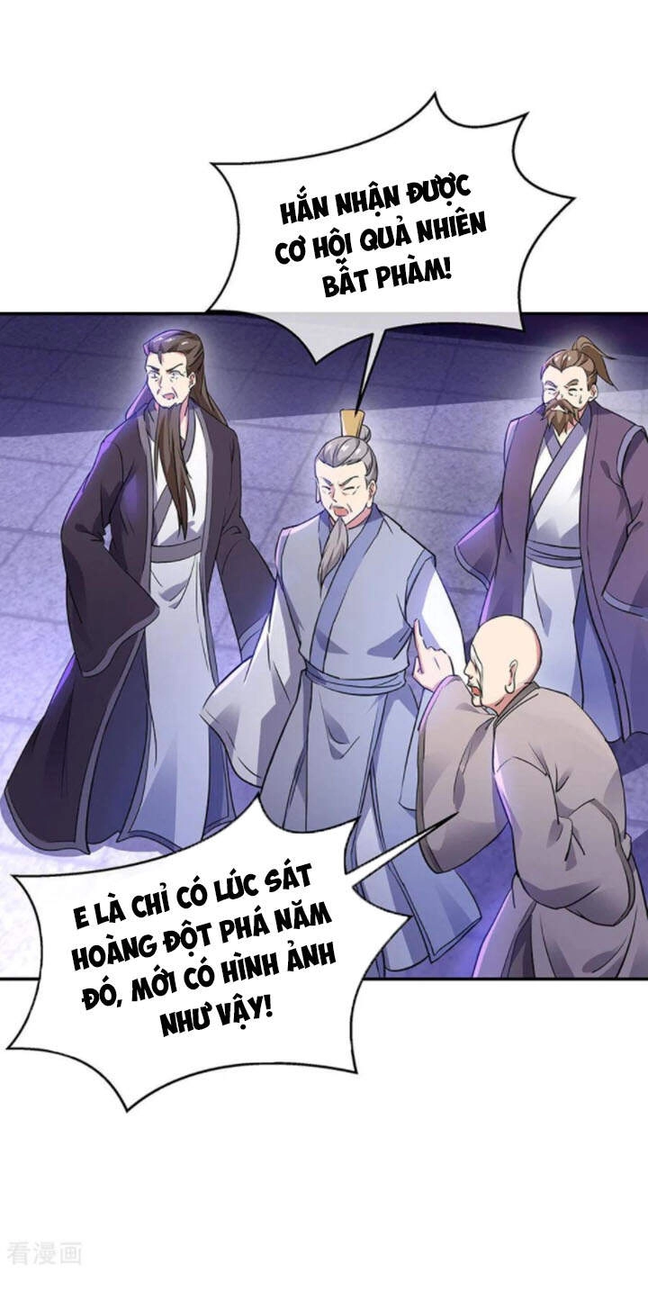 Chiến Hồn Tuyệt Thế Chapter 242 - 24