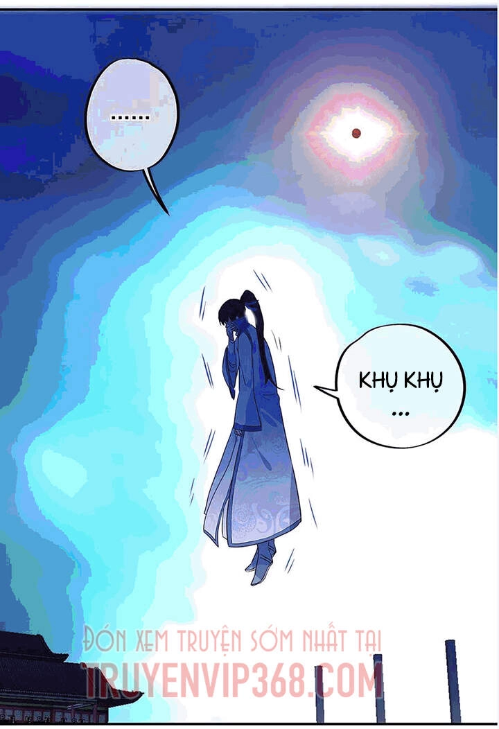 Chiến Hồn Tuyệt Thế Chapter 243 - 27