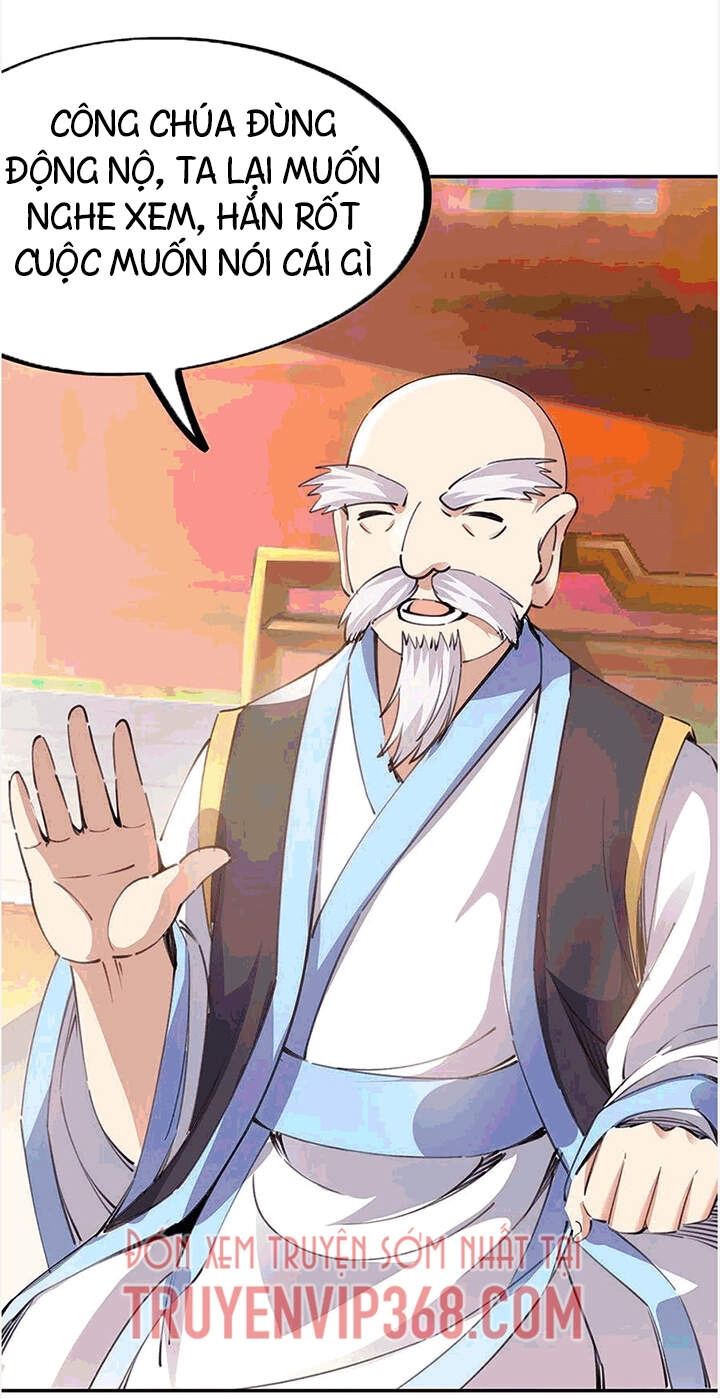 Chiến Hồn Tuyệt Thế Chapter 244 - 11