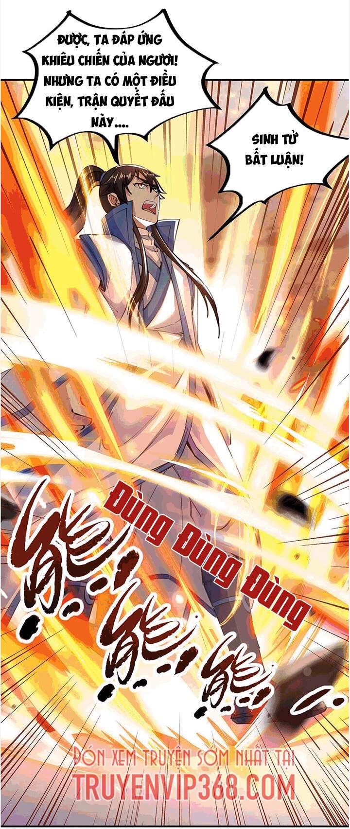 Chiến Hồn Tuyệt Thế Chapter 244 - 18