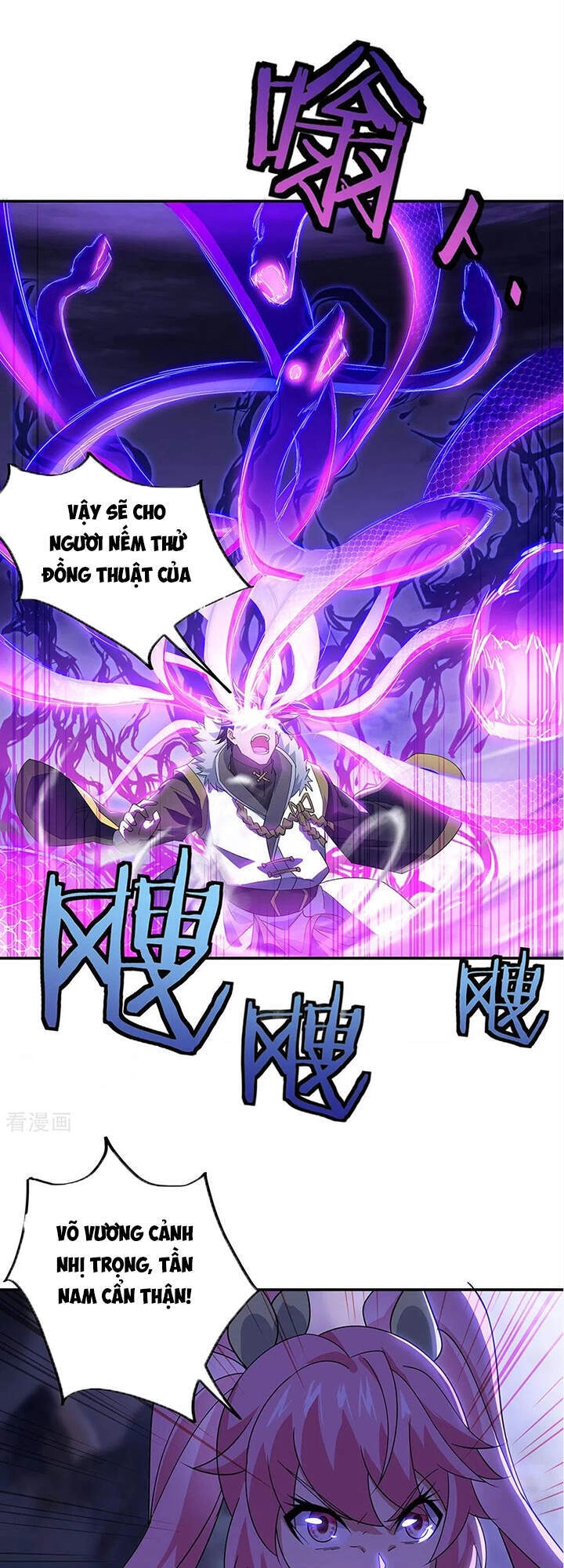 Chiến Hồn Tuyệt Thế Chapter 245 - 11