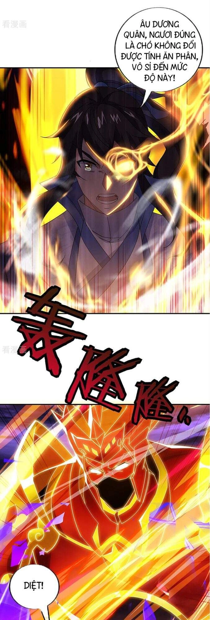 Chiến Hồn Tuyệt Thế Chapter 245 - 13