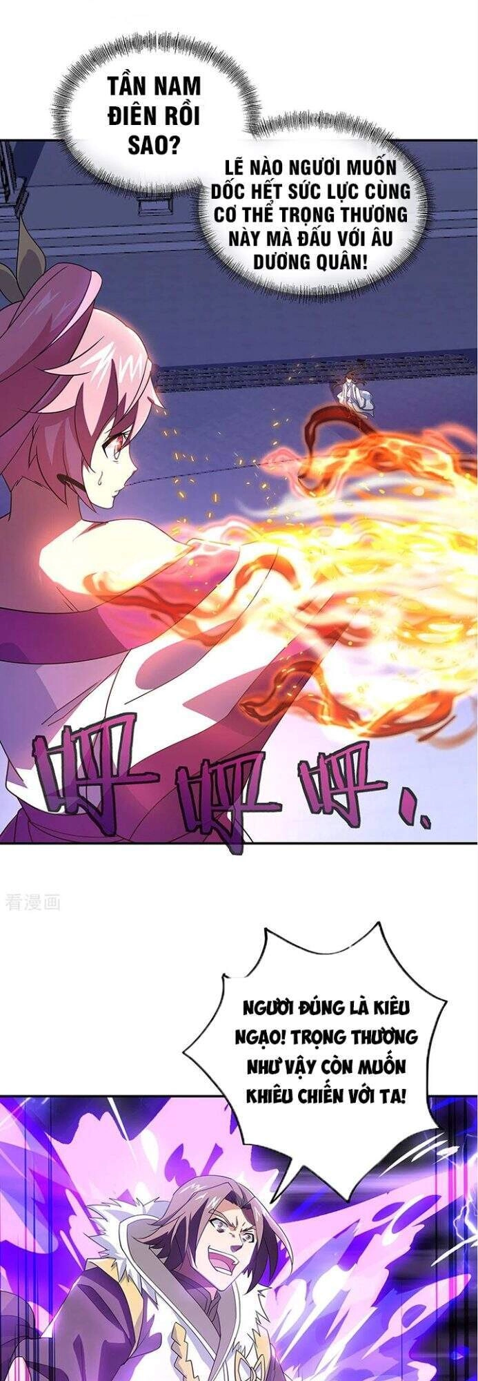 Chiến Hồn Tuyệt Thế Chapter 245 - 21