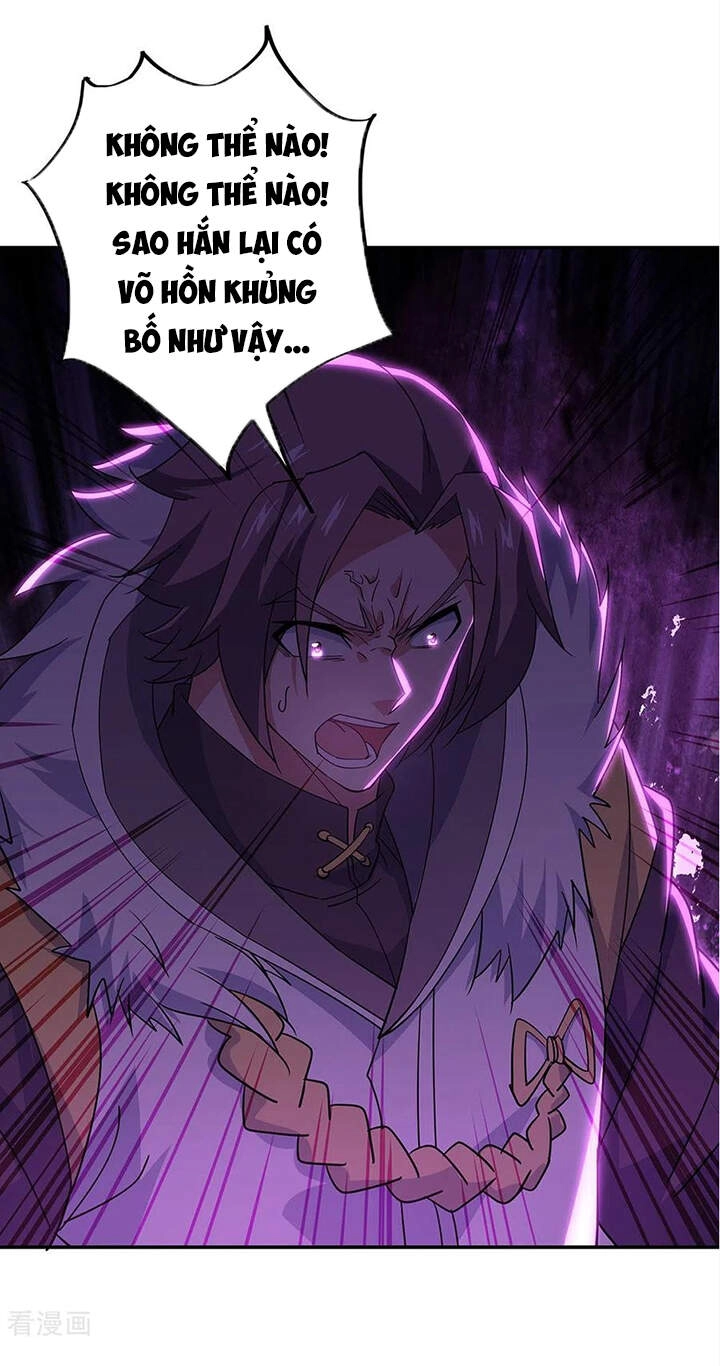 Chiến Hồn Tuyệt Thế Chapter 245 - 27