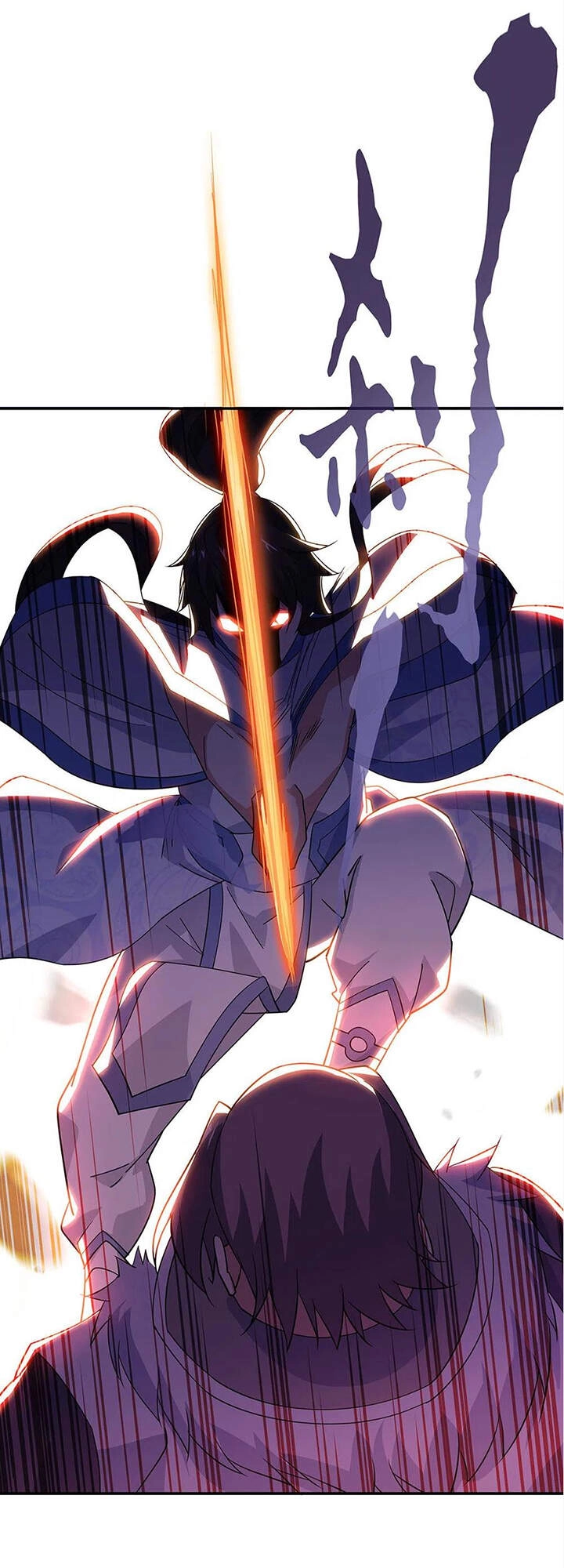 Chiến Hồn Tuyệt Thế Chapter 245 - 30