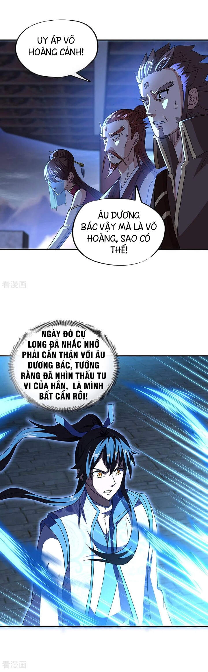 Chiến Hồn Tuyệt Thế Chapter 246 - 15