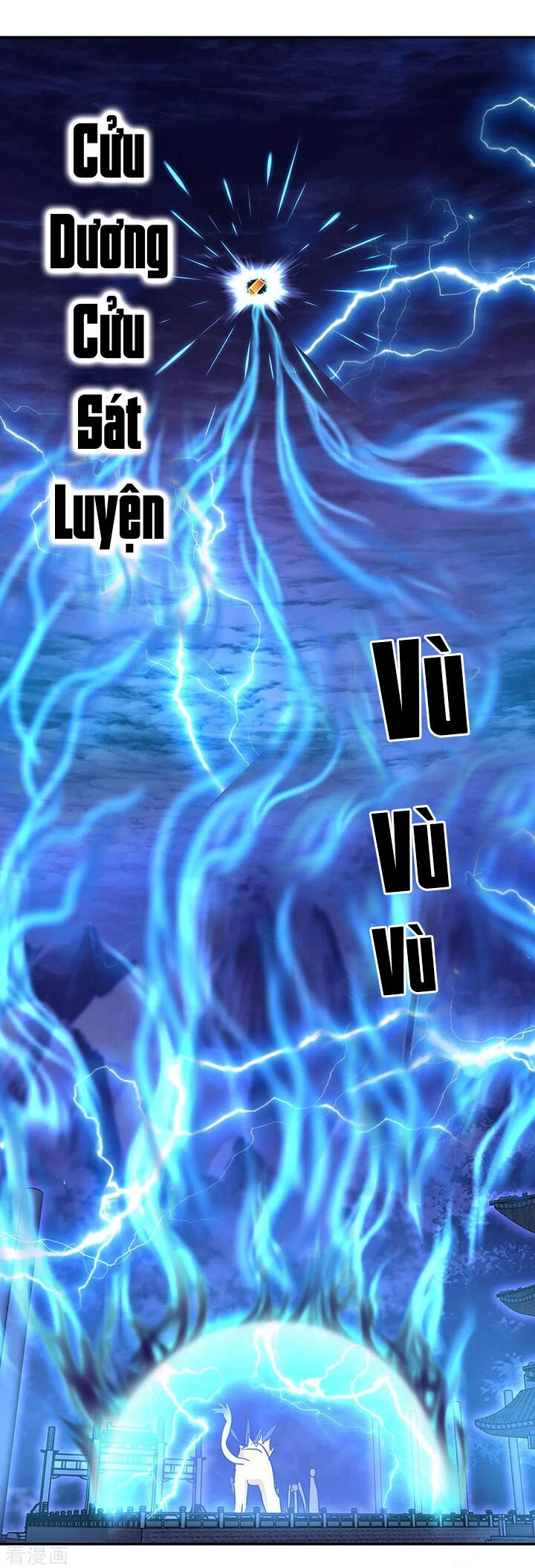 Chiến Hồn Tuyệt Thế Chapter 246 - 26