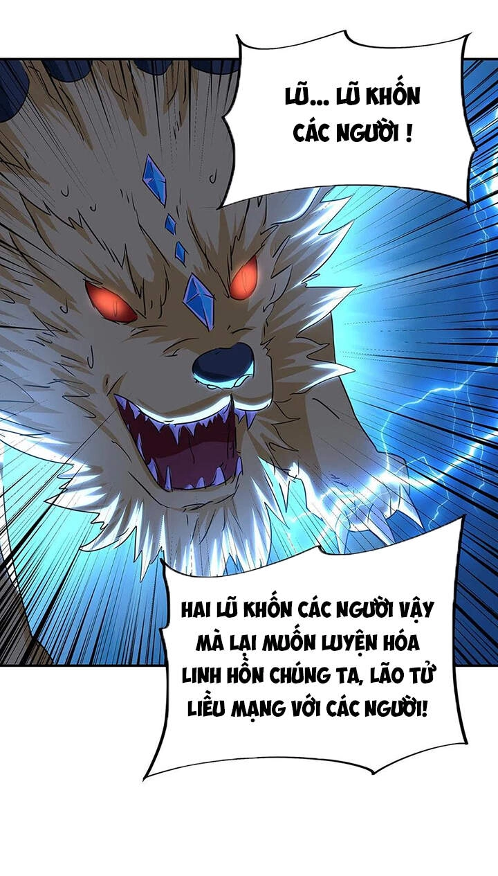 Chiến Hồn Tuyệt Thế Chapter 246 - 27