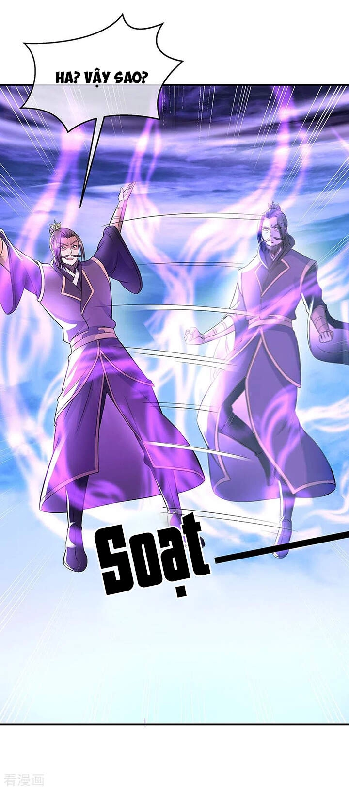 Chiến Hồn Tuyệt Thế Chapter 247 - 7