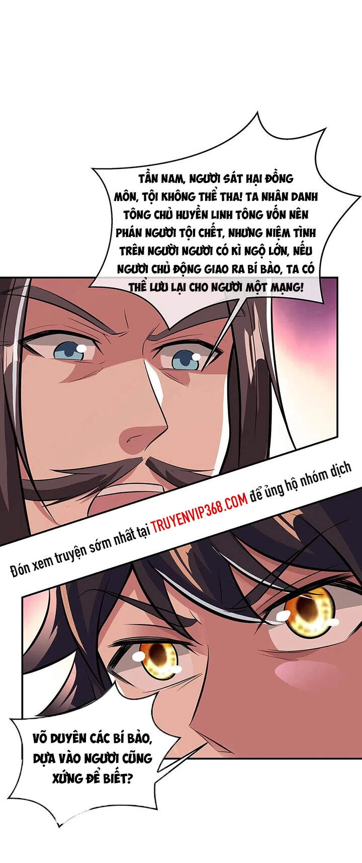 Chiến Hồn Tuyệt Thế Chapter 247 - 12