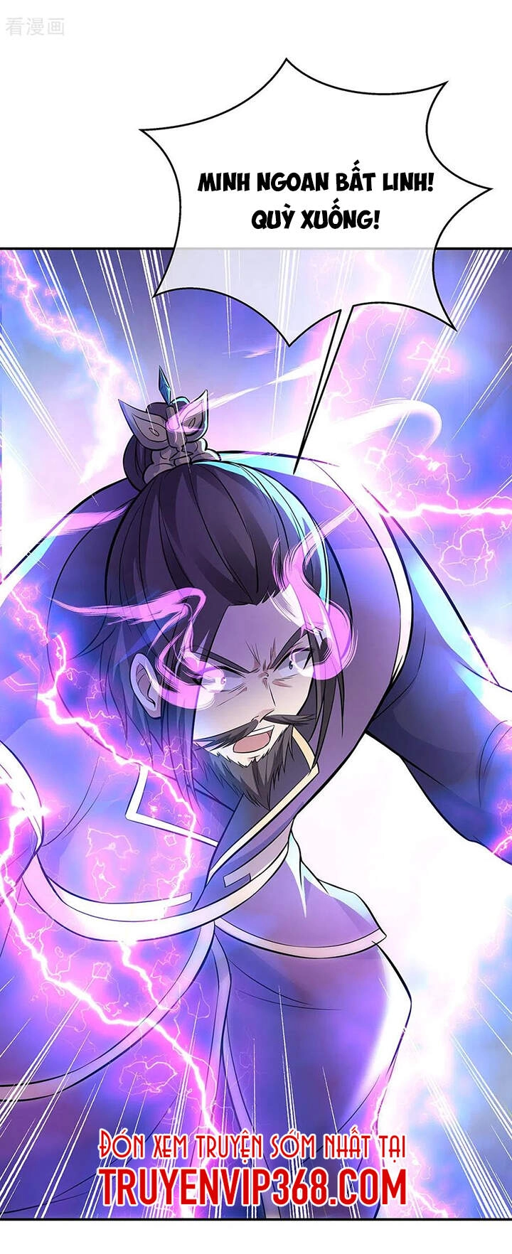 Chiến Hồn Tuyệt Thế Chapter 247 - 13