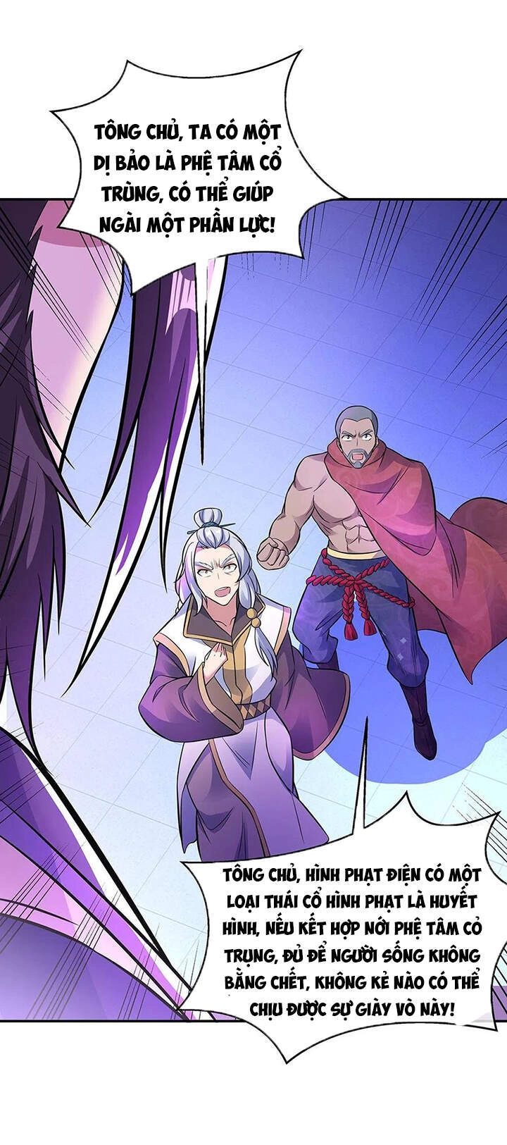 Chiến Hồn Tuyệt Thế Chapter 247 - 23