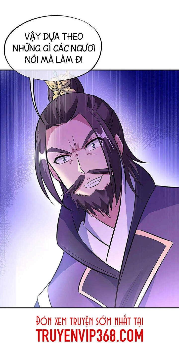 Chiến Hồn Tuyệt Thế Chapter 247 - 24