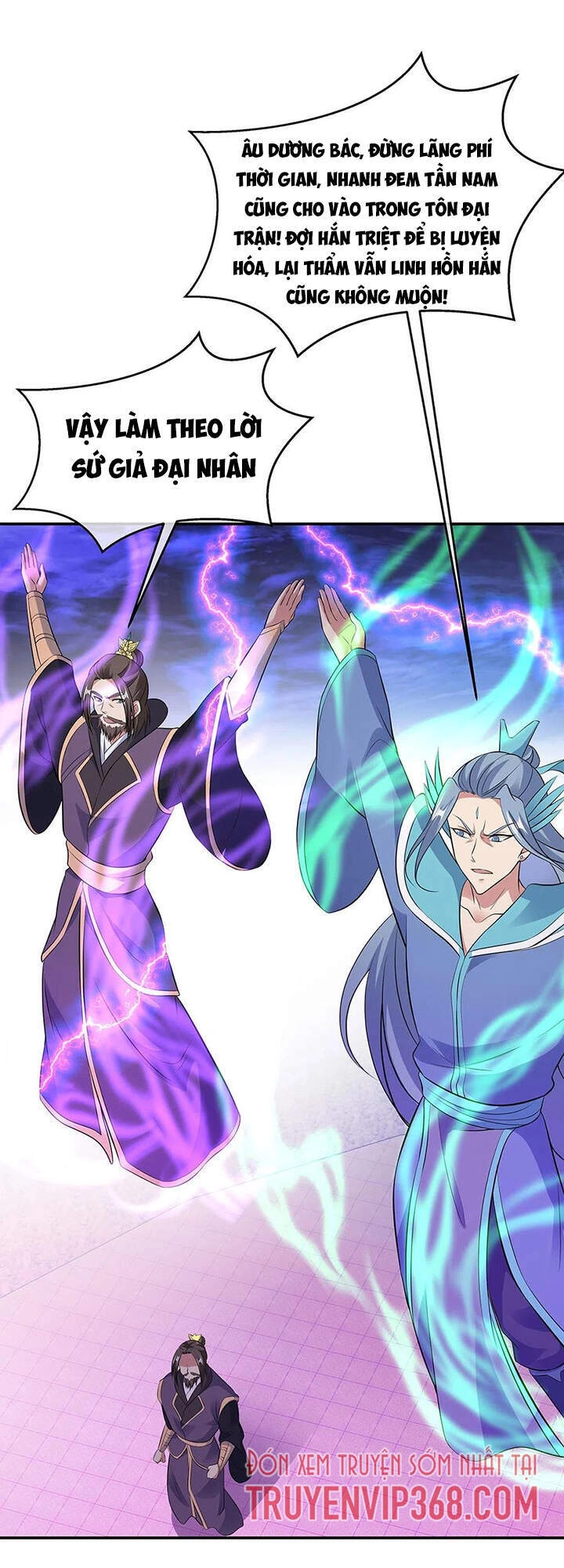 Chiến Hồn Tuyệt Thế Chapter 247 - 33