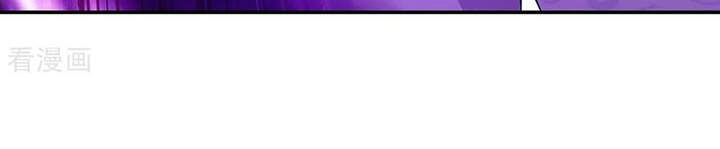 Chiến Hồn Tuyệt Thế Chapter 247 - 36