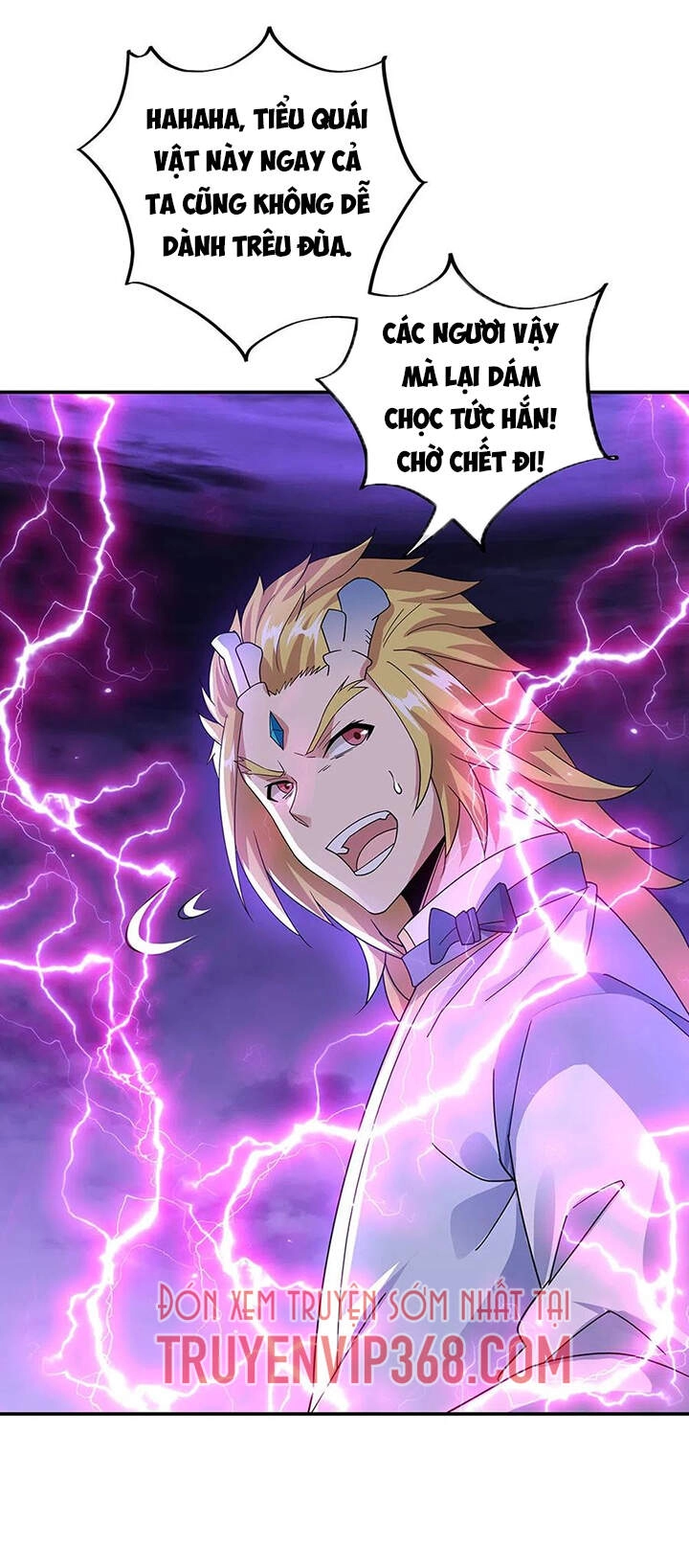 Chiến Hồn Tuyệt Thế Chapter 248 - 3