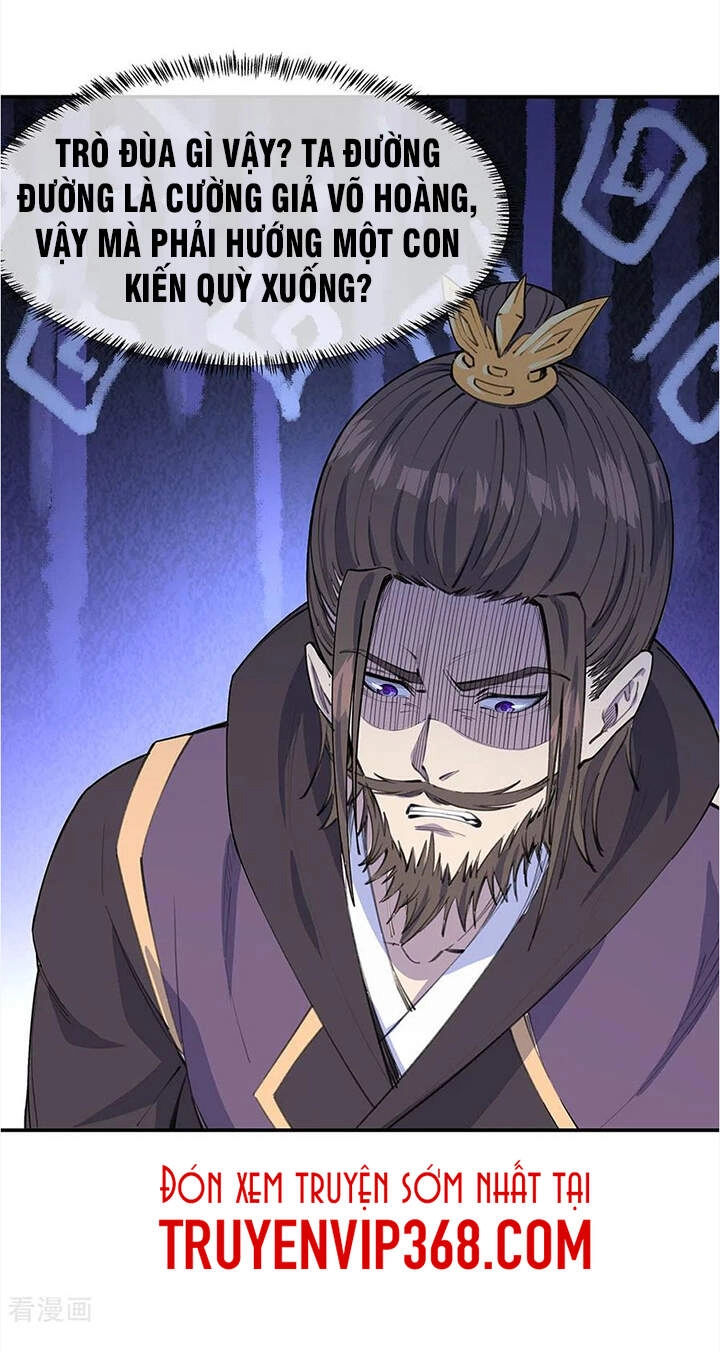 Chiến Hồn Tuyệt Thế Chapter 249 - 3