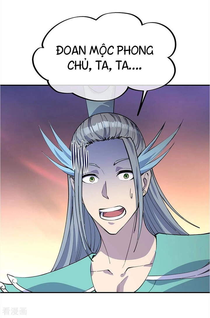 Chiến Hồn Tuyệt Thế Chapter 249 - 17