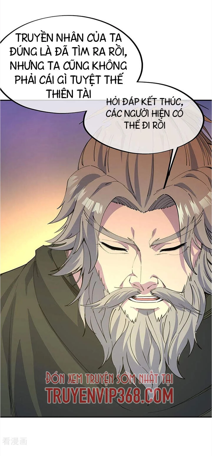 Chiến Hồn Tuyệt Thế Chapter 249 - 25