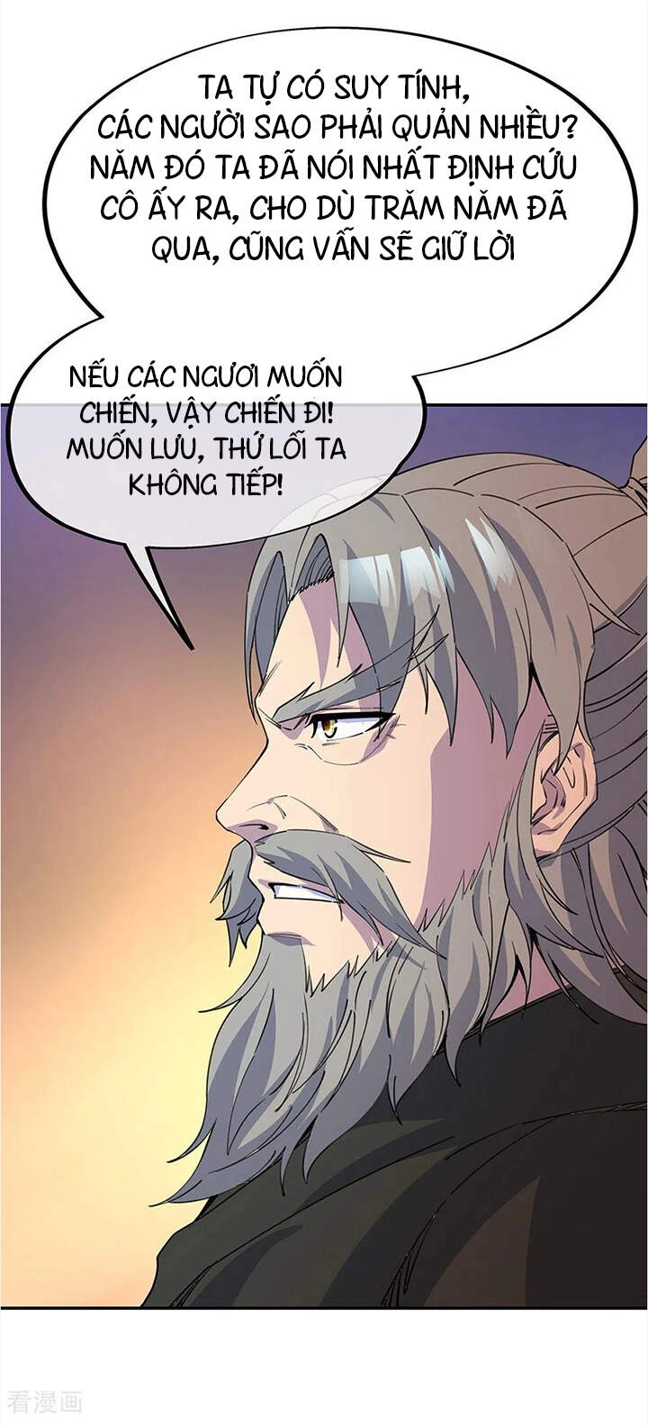 Chiến Hồn Tuyệt Thế Chapter 249 - 27