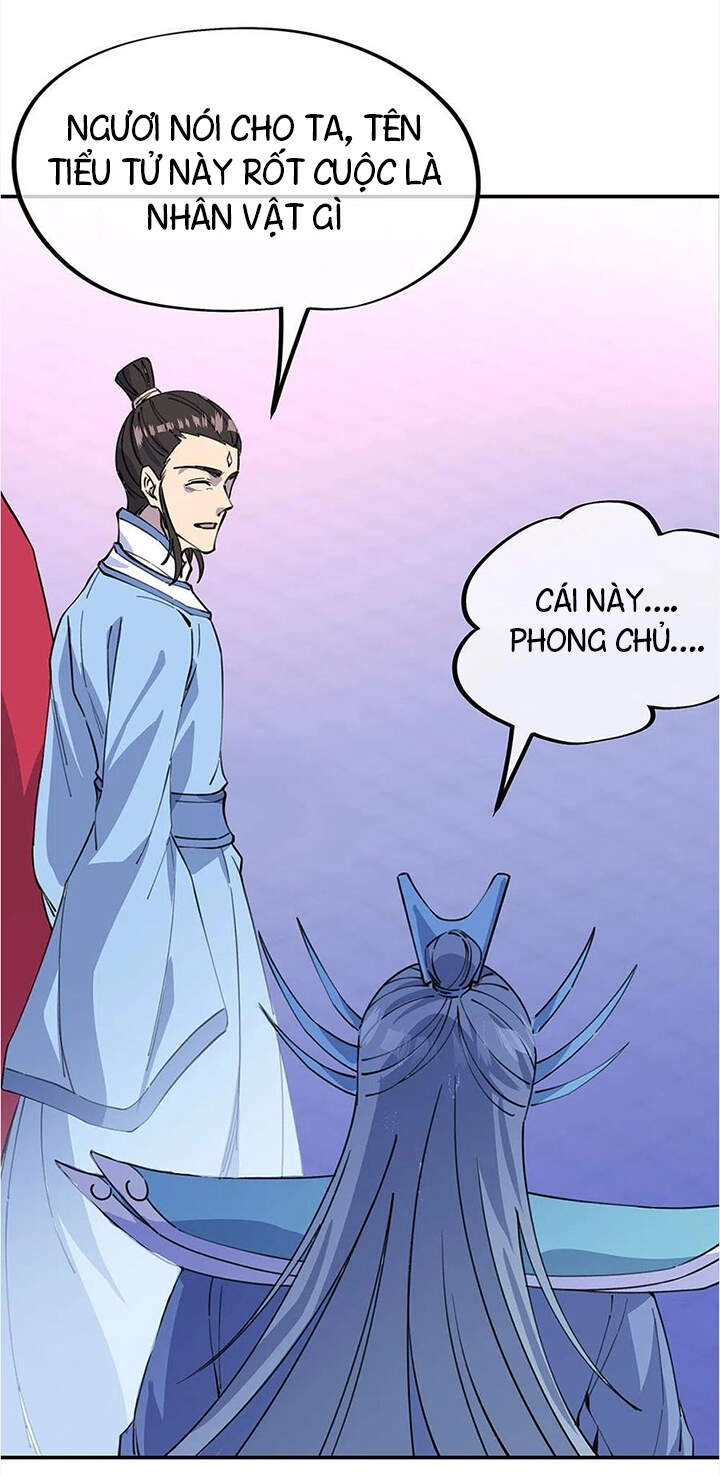 Chiến Hồn Tuyệt Thế Chapter 249 - 30