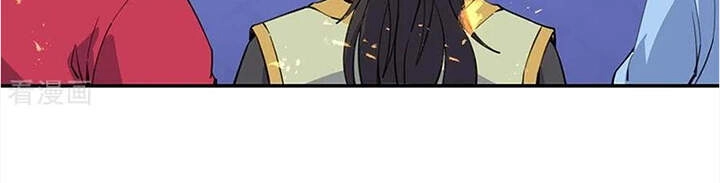 Chiến Hồn Tuyệt Thế Chapter 249 - 32