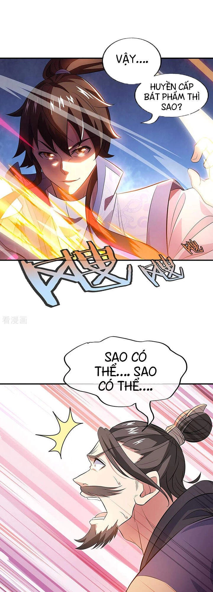 Chiến Hồn Tuyệt Thế Chapter 250 - 18