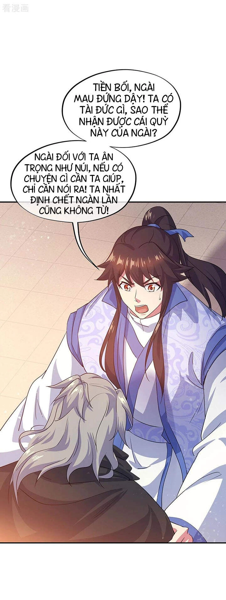 Chiến Hồn Tuyệt Thế Chapter 250 - 32