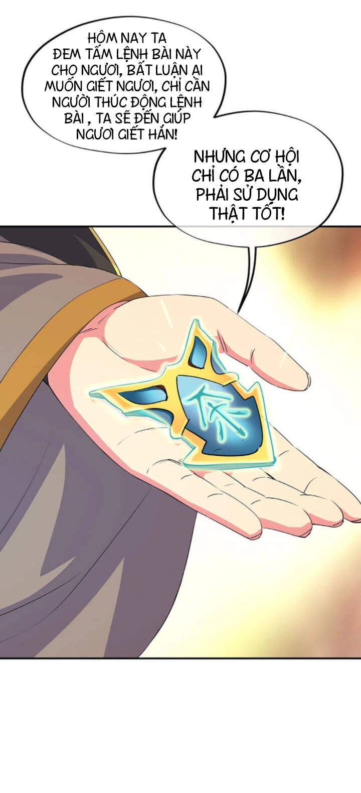 Chiến Hồn Tuyệt Thế Chapter 251 - 6