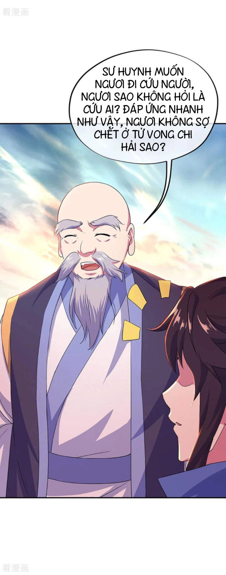 Chiến Hồn Tuyệt Thế Chapter 251 - 24