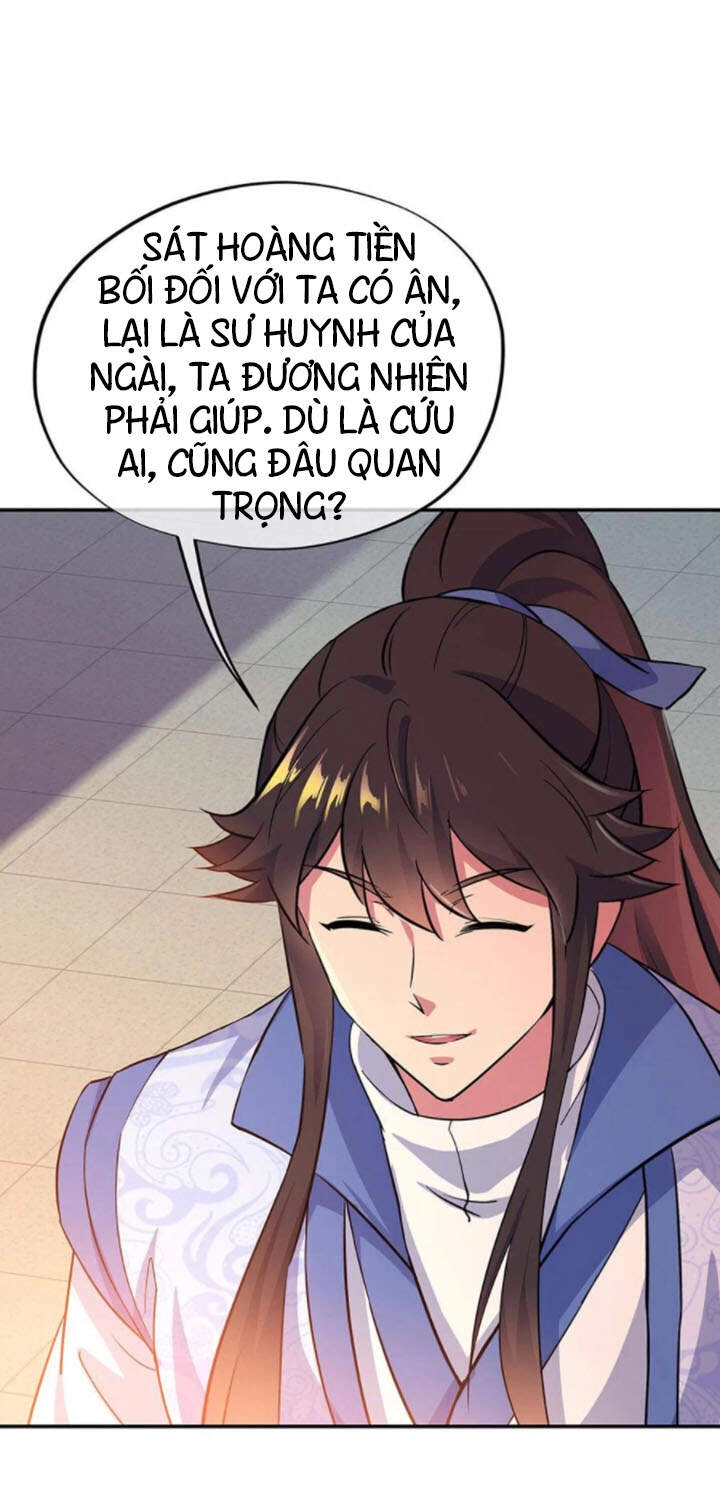 Chiến Hồn Tuyệt Thế Chapter 251 - 25