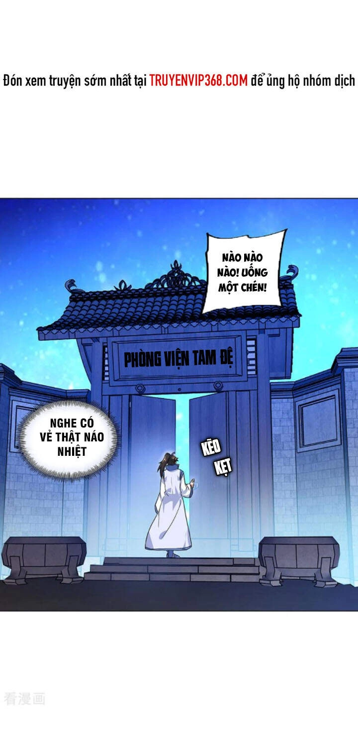 Chiến Hồn Tuyệt Thế Chapter 252 - 3