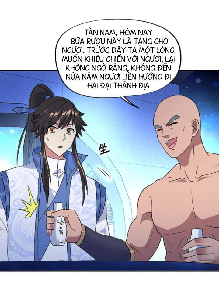 Chiến Hồn Tuyệt Thế Chapter 252 - 5