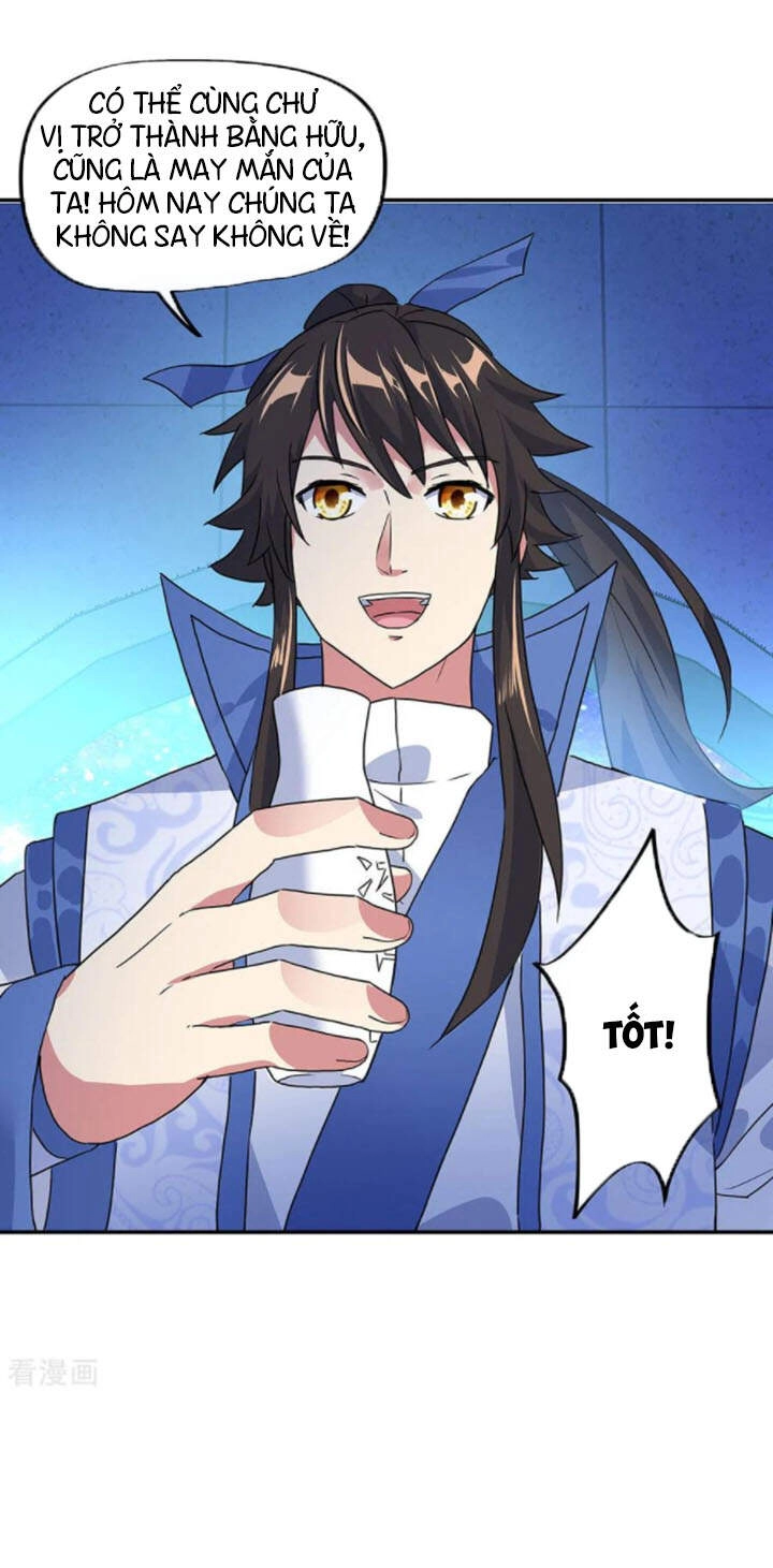 Chiến Hồn Tuyệt Thế Chapter 252 - 6