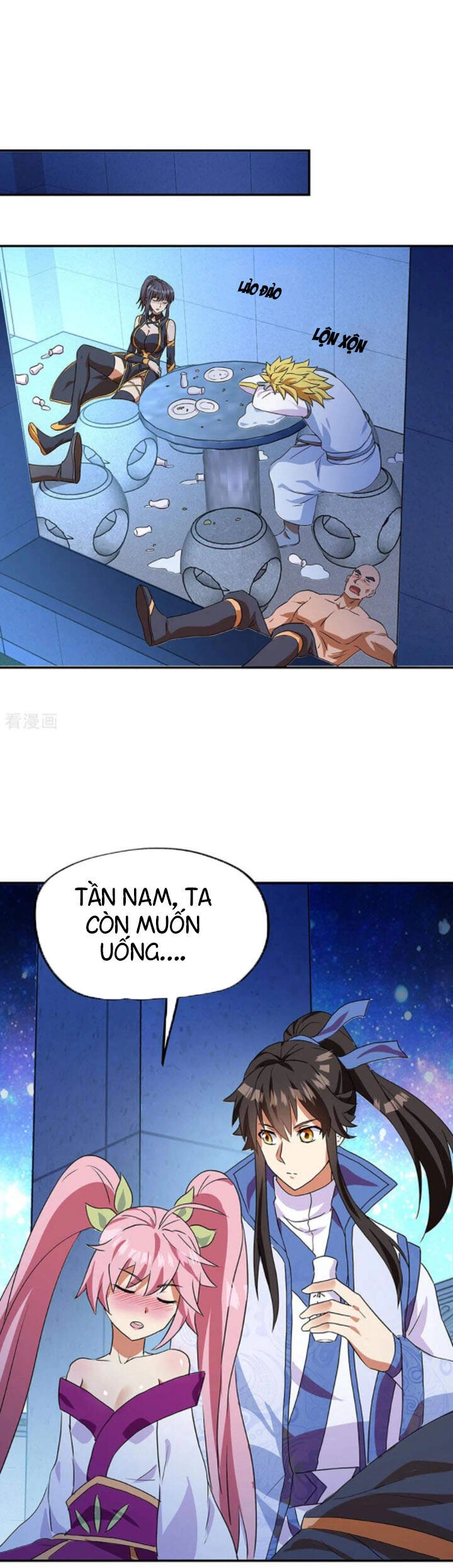 Chiến Hồn Tuyệt Thế Chapter 252 - 7