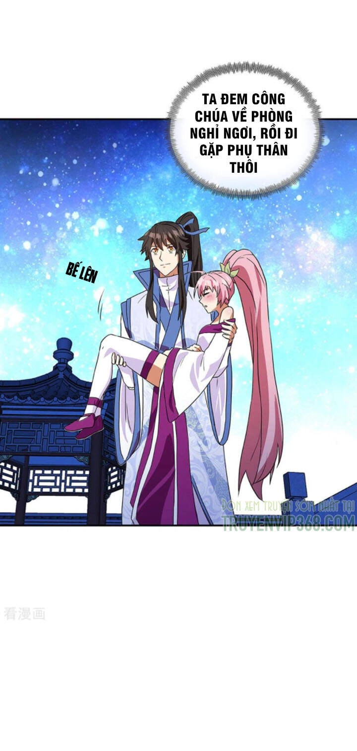 Chiến Hồn Tuyệt Thế Chapter 252 - 8