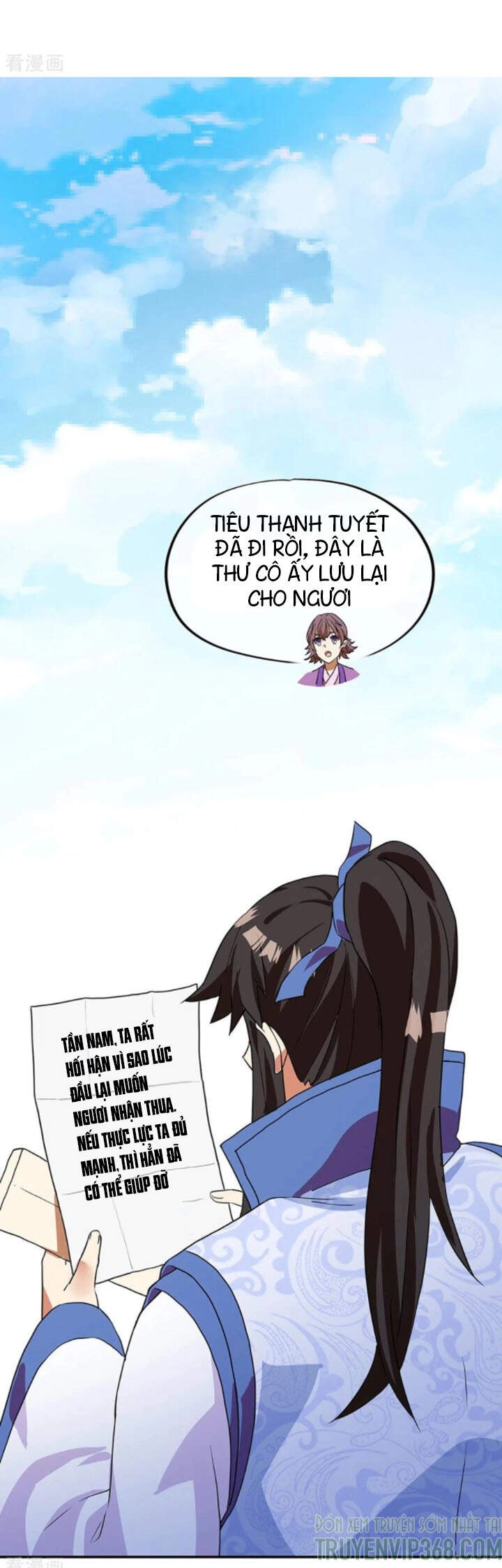 Chiến Hồn Tuyệt Thế Chapter 252 - 14