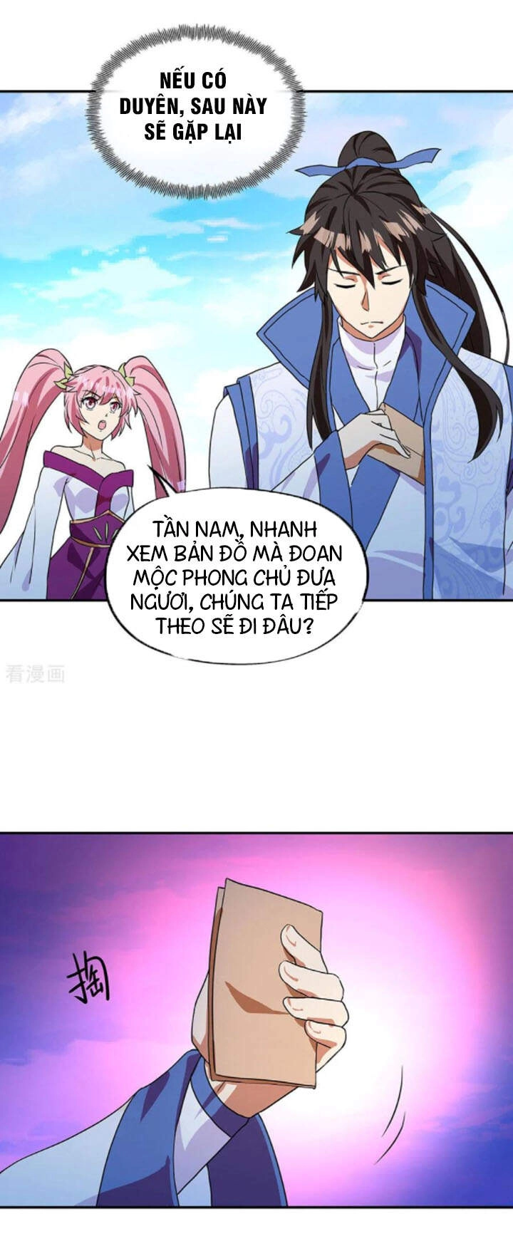 Chiến Hồn Tuyệt Thế Chapter 252 - 15