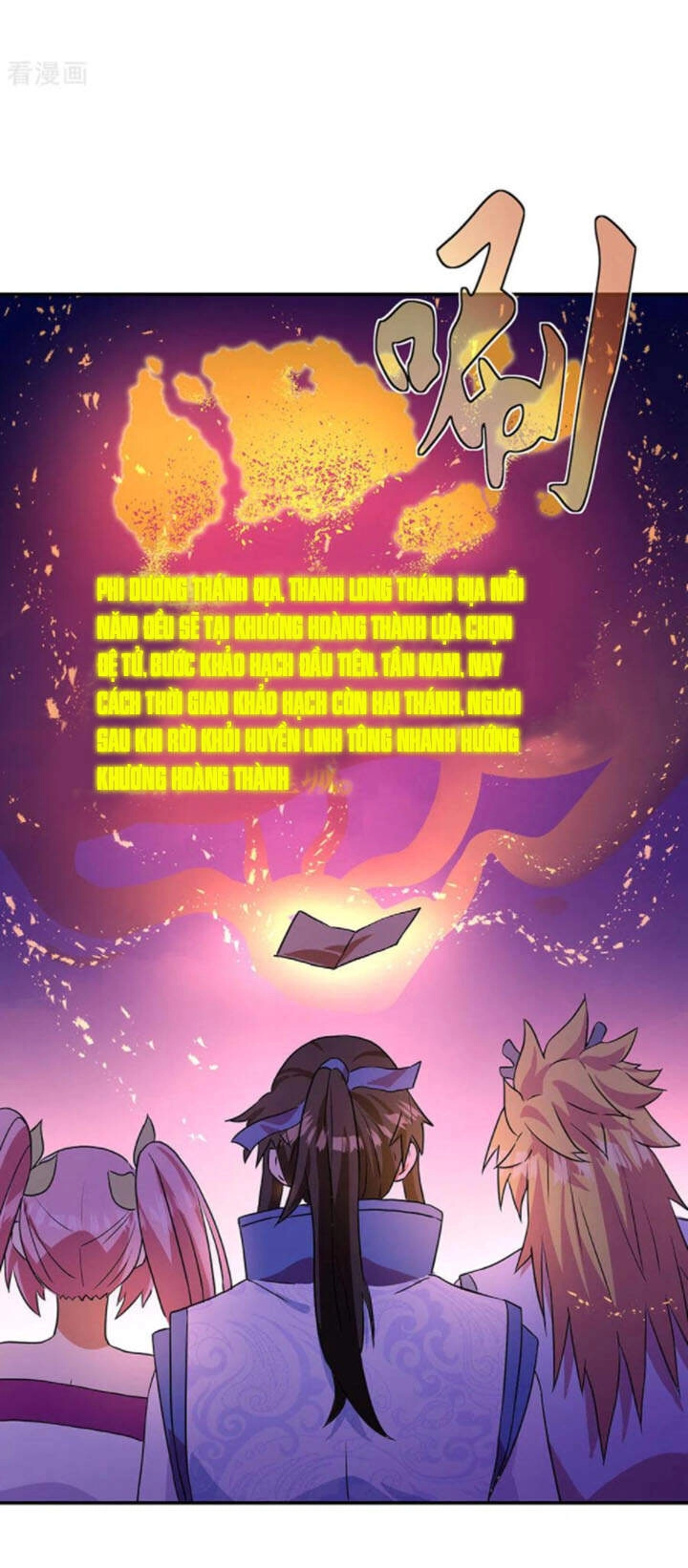 Chiến Hồn Tuyệt Thế Chapter 252 - 16