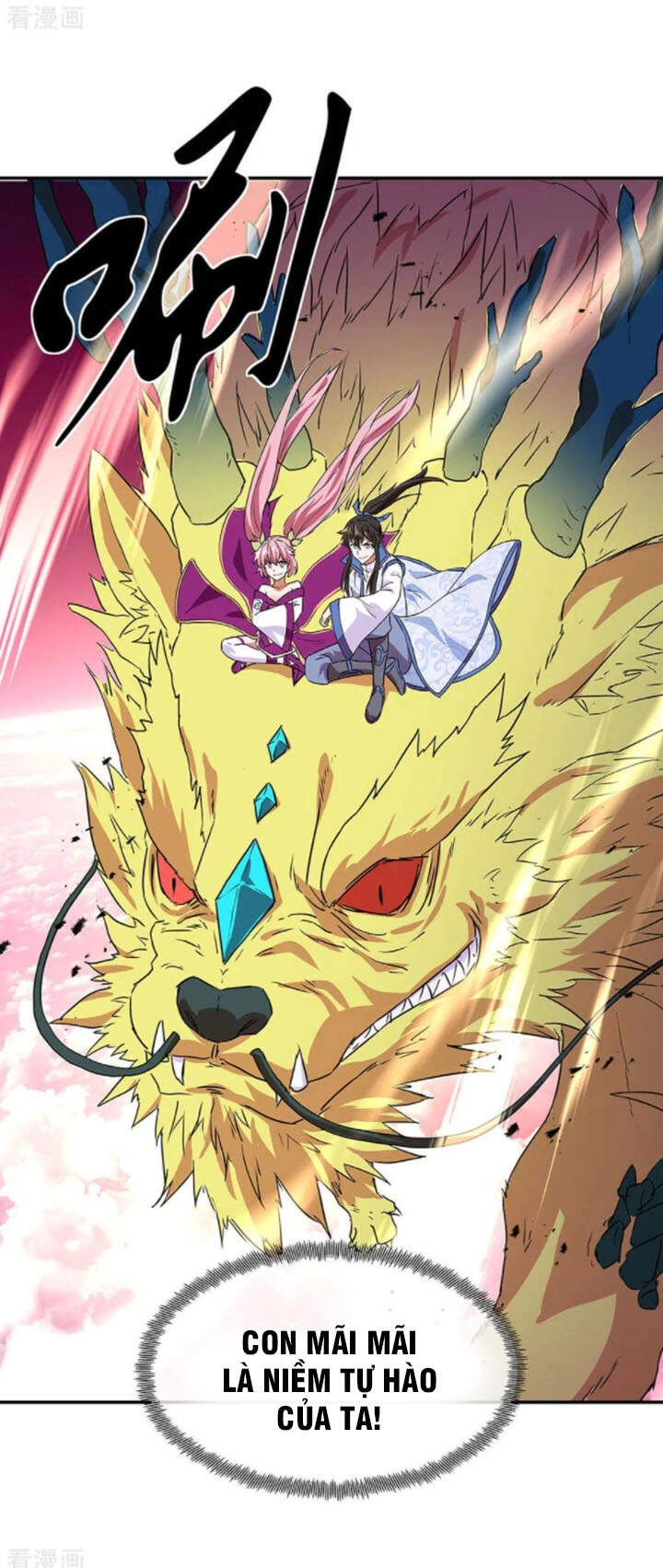 Chiến Hồn Tuyệt Thế Chapter 252 - 21