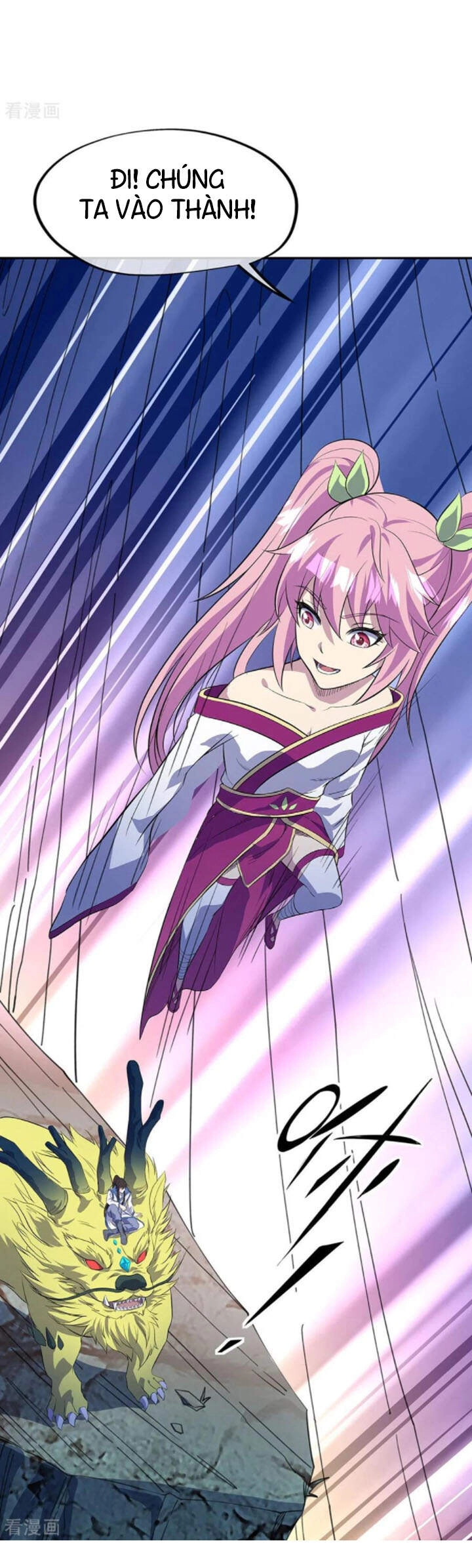 Chiến Hồn Tuyệt Thế Chapter 252 - 26